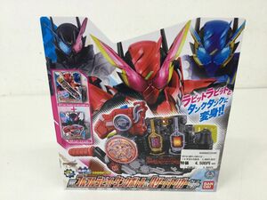 ●KSB357-80【未開封品】 BANDAI バンダイ 仮面ライダービルド DXフルフルラビットタンクボトル&ハザードトリガーセット