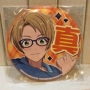 ◆送料無料◆ ensemble stars PinBack button Makoto Yuuki C あんさんぶるスターズ 応援缶バッジ 遊木 真 缶バッヂ 缶バッチ あんスタ