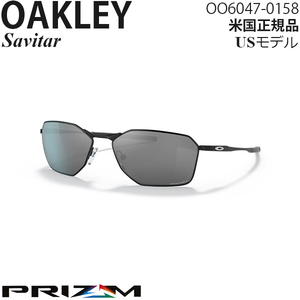 Oakley サングラス Savitar プリズムレンズ OO6047-0158