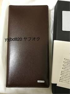 【即決・送料無料】 吉田カバン　iPhone7plus（8plus） 手帳型ケース PORTER SHEEN ブラウン