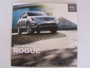 日産ローグROGUE（デュアリス）2011-2013年モデルUSAカタログ