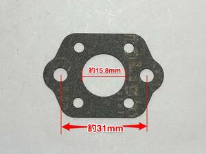 ◇１個 キャブレター ガスケット/ STIHL スチール 021 023 025 MS210 MS210C MS250 MS250C MS230 MS230C / チェーンソー 互換 社外品 新品