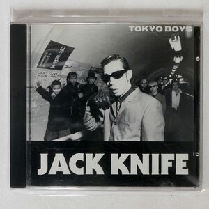 JACK KNIFE/TOKYO BOYS EP/WISE LABEL W-001 CD □