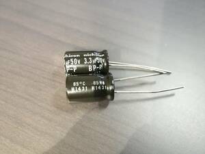 アルミ電解コンデンサ 3.3uF 50V BP-P オーディオネットワーク用 5個セット nichicon製