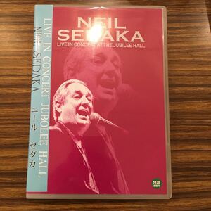 DVD NEIL SEDAKA / Live in concert jubolee hall / ニール・セダカ / 5枚以上で送料無料