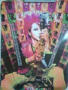 ポスター hide X JAPAN PSYENCE 1996