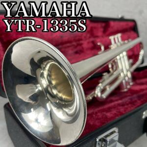 良品　YAMAHA　ヤマハ　 トランペット YTR-1335S 吹奏楽 初心者 ビギナー　管楽器　吹奏楽