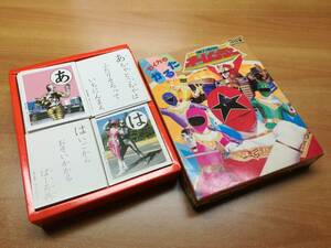 セイカ 製 『超力戦隊オーレンジャー』 かるた カルタ /// 数回使用の中古