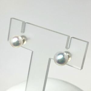 ［K14WG アコヤ本真珠ピアス］a 重量約1.6g 7.5mm珠 pearl Perl パール 冠婚葬祭 earring pierce jewelry ジュエリー DC5