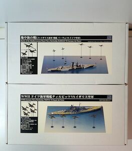 ピットロード 1/700 地中海の戦い (英海軍 戦艦バーラム vs 独空軍) WWⅡ 独海軍 戦艦 ティルピッツ VS 英空軍 エッチング プラモデル 模型