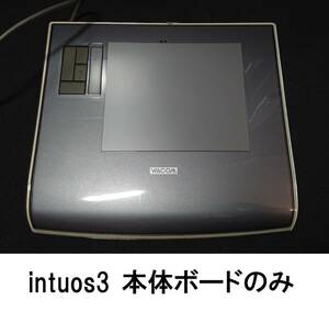 ワコムPTZ-430本体のみintos3インチュオス3intuos3インテュオス3板のみイントゥオス3ボードのみシート故障の交換サイズ変更wacomタブレット