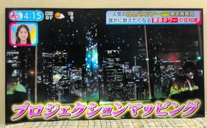 ■LGエレクトロニクス■4K液晶テレビ 55QNED80JQA 2022年製 55インチ テレビスタンド欠品★埼玉発送★