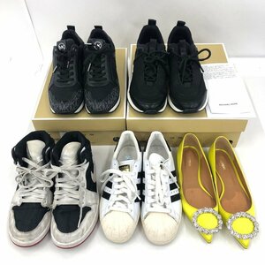 NIKE / MICHAEL KORS / adidas ほか スニーカー パンプス 靴 5点まとめ【CDAW5002】