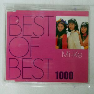 MI-KE/BEST OF BEST 1000/B-GRAM RECORDS JBCS1006 CD □