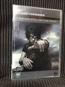 浜田省吾/WE ARE STILL ON THE ROAD. DVD 新品未開封