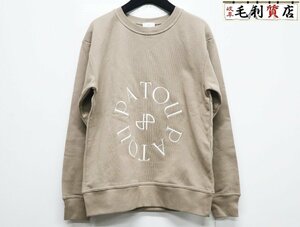 パトゥ PATOU MEDALLION LOGO SIGNATURE JE0709985 106P ベージュ サイズXS トレーナー 極美品 スウェット