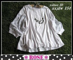 ◆Rose◇4L・シフォンジャガード×エニワイズ加工♪大人フェミニンな上質カットソーtops/ホワイト