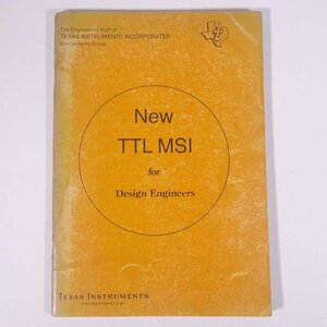 【英語洋書】 New TTL MSI 新しいTTL回路と中規模集積回路 1970年頃 大型本 電子回路