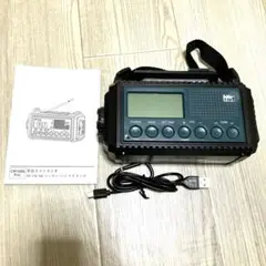 緊急対策ソーラーラジオ　AM   FM   SW   電池充電、