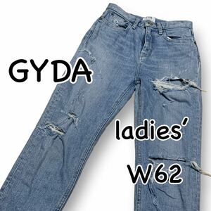 GYDA ジェイダ クラッシュデニム Sサイズ ウエスト62cm ストレッチ ハイウエスト クラッシュ加工 レディース ジーンズ M2117