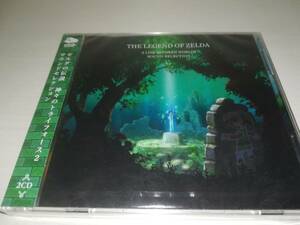 CD 新品未開封 ゼルダの伝説 神々のトライフォース2 サウンドセレクション THE LEGEND OF ZELDA A LINK BETWEEN WORLDS SOUND SELECTION