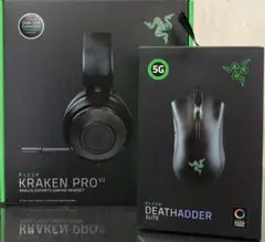 razer KARAKEN PRO v2 DEATHADDER ELITE