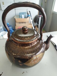 山川堂 湯沸し 薬缶 水注 やかん 銅瓶 煎茶道具 重量約0.735kg 鎚起銅器