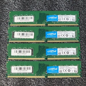CRUCIAL DDR4-2133MHz 64GB (16GB×4枚キット) CT16G4DFD8213.M16FB 動作確認済み デスクトップ用 PCメモリ (2)