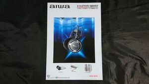 『AIWA(アイワ) オ－ディオアクセサリー(ヘッドホン 他)カタログ 2001年5月』HP-AK100/HP-A191/HP-A091/HP-V161/HP-V060/HP-V061/HP-X222