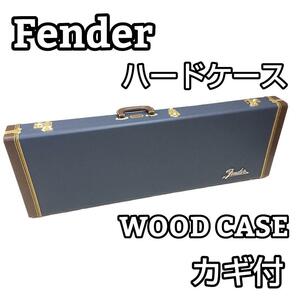 Fender Classic Series Wood Case ハードケース