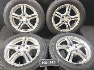 205/60R16 ブリヂストン Playz PX-RVII 92H 2022年 4本 114.3-5H 16×6.5J+45 ノア ヴォクシー ステップワゴン リーフ 639596