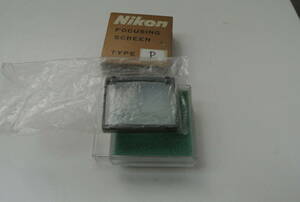 ★ニコン　Nikon Focusing Screen F２用 タイプＰ★良品　箱入り