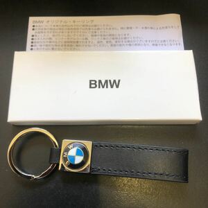 箱付き未使用★BMW　牛革製　レザー　オリジナル・キーホルダー　キーリング　純正　ノベルティ★非売品