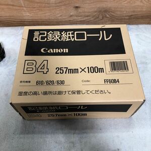 CANON 記録紙ロール　b4 257×100m 610/620/630 FF60B4 新品未使用　ロールタイプ