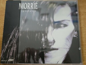 CDk-8012＜帯付＞MORRIE / ignorance