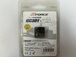 240513B G FORCE GC301 ジャイロ リモート感度調整機能搭載 RCカー用ジャイロ ドリフト F1 バギー ラジコン スーパーラジコン おもちゃ 