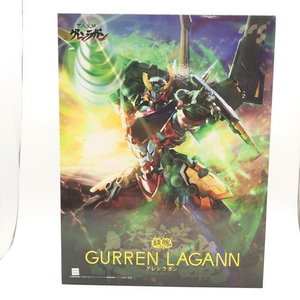 【中古】開封)270008 CCSTOYS 天元突破グレンラガン グレンラガン 合金可動フィギュア Dragon Horse[240024461325]