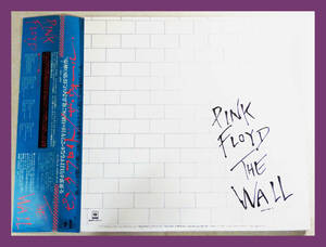 JPNオリジナル 初回帯付 ハイプステッカー付 2LP Pink Floyd ピンク フロイド The Wall ザ ウォール CBS SONY 40AP 1750-1 1979年発表
