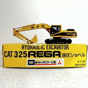 CAT　３２５　REGA 　油圧ショベル　HYDRAULIC EXCAVATOR 　１/50 　ミニカー　