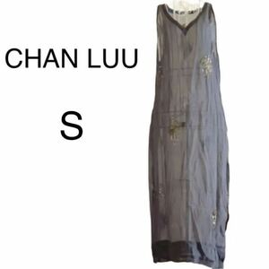 CHAN LUU チャンルー ワンピース グレー