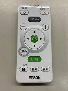 【wy-10-035】EPSON Colorio me コンパクトプリンターリモコン EU-222 エプソン プリンタ （E-800 E-810 E-820 E-600 等）