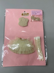 未使用　リカちゃんキャッスル　オリジナルコレクションドレス-4　（ベージュ系）　22㎝サイズ　リトルファクトリー