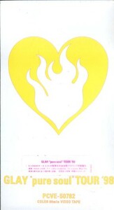 ● GLAY ( TERU / JIRO / TAKURO / HISASHI ) [ “pure soul”TOUR’98 ] 新品 未開封 VHS 即決 送料サービス ♪