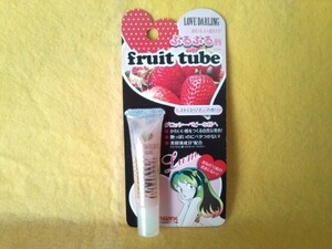 ラブダーリン リップグロス ピンク ストロベリーシュガー LOVE DARLING LIP GLOSS fruit tube