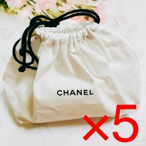 【5日まで】CHANEL （シャネル ) 巾着ノベルティポーチ　ホワイト×5点