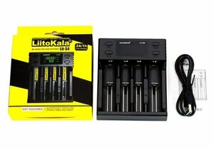 LiitoKala Lii-S4 バッテリー充電器 18650 26650 21700 18350 AA AAA 3.7V / 3.2V / 1.2V /1.5VリチウムNiMHバッテリー 　即納可能　