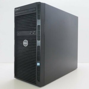 ◆DELL PowerEdge T130【Xeon E3-1270 v5(3.60GHz 4コア8スレッド)/16GB/4TBx4】