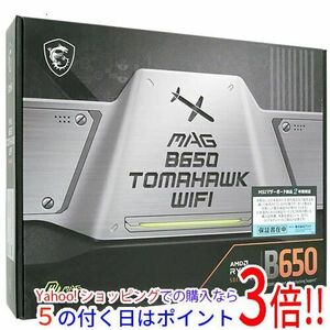 MSI製 ATXマザーボード MAG B650 TOMAHAWK WIFI SocketAM5 [管理:1000024130]