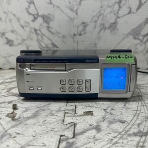 MYM4-522 激安 KENWOOD auto reverse Cassette Deck X-VH7 カセットデッキ 通電OK 中古現状品 ※3回再出品で処分