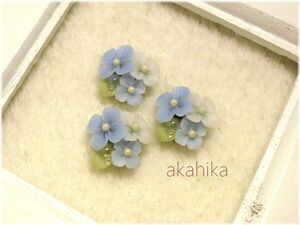 akahika*樹脂粘土花パーツ*ブーケ・紫陽花と雨粒・ブルー